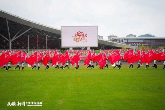 《罗马体育报》还强调，罗马在引援的同时必须遵守欧足联的财政公平竞赛规则。